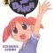 Azumanga Daioh tome 2