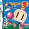 Bomberman Land Touch! 2