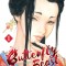 Butterfly Beast tome 1