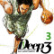 Deep3 tome 3