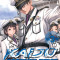 Kaijû Defense Force tome 3