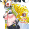 Demon Slave tome 19